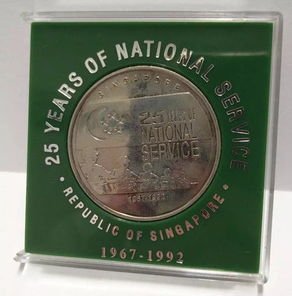 CH888 Singapore 25 Years Of National Service 1992 Copper Nickel Coin W/ Case (OC428)