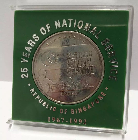 CH888 Singapore 25 Years Of National Service 1992 Copper Nickel Coin W/ Case (OC428)