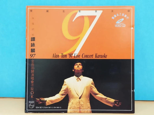 CH888 Hong Kong Alan Tam 谭咏麟 '97 Live Concert Karaoke Singapore Gold Chinese Video CD VCD x2 ZN150