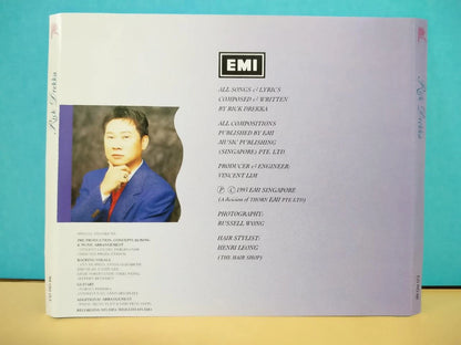 CH888 Singapore Rick Drekka 1995 Singapore English CD ZN012
