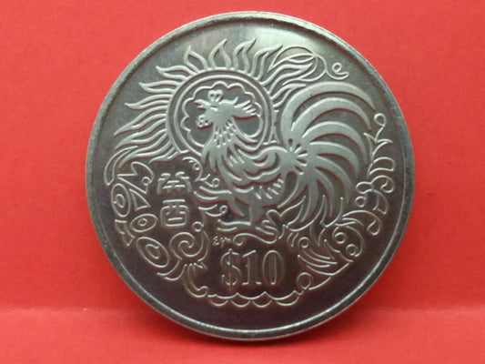 CH888 Singapore 10 Dollars Year Of Rooster 1993 Copper Nickel Coin (OC470)