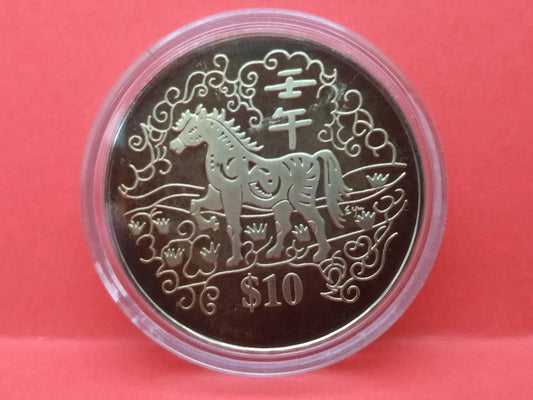 CH888 Singapore 10 Dollars Year Of Horse 2002 Copper Nickel Coin (OC467)