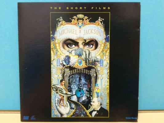 CH888 Michael Jackson MJ Dangerous 1993 Rare Asia Gold Video CD English VCD x2 ZN312