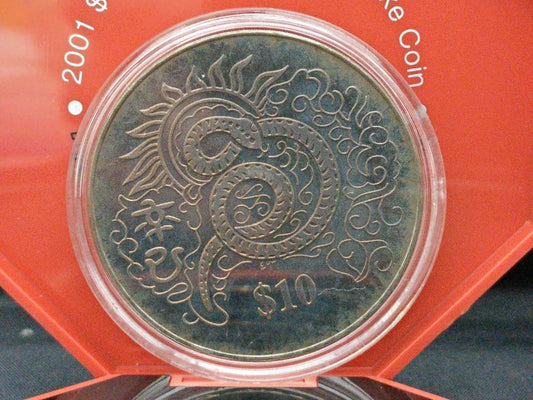CH888 Rare Singapore 2nd Series Copper Nickel Zodiac Coin 2001 Year Of Snake (OC535)
