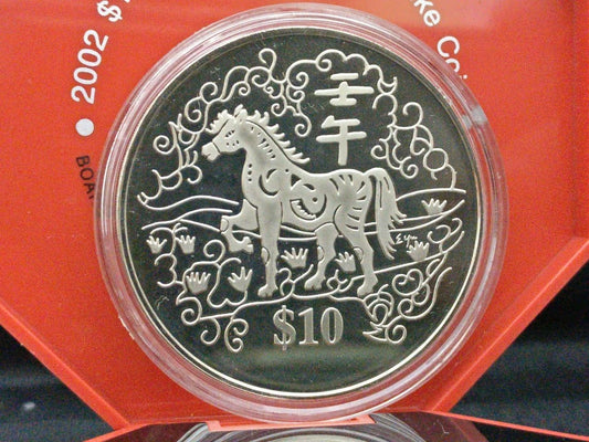 CH888 Rare Singapore 2nd Series Copper Nickel Zodiac Coin 2002 Year Of Horse (OC536)