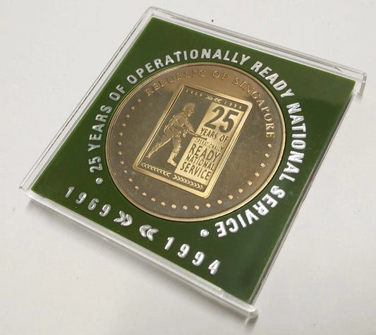 CH888 Singapore Army 25 Years National Service NSmen Copper Nickel Coin W/ Case (OC426)