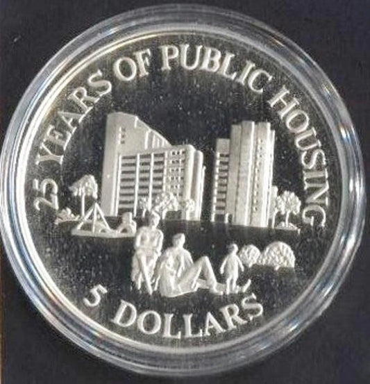 CH888 Singapore 5 Dollars $5 Proof Silver Coin 25 Years Of Public Housing (OC223)
