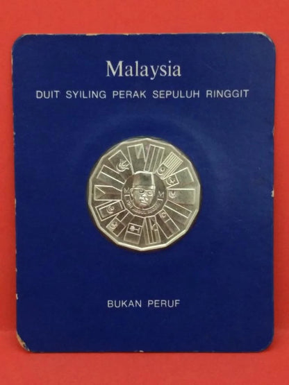 CH888 Malaysia 10 Ringgit Tun Abdul Razak 1976-1980 Silver Coin (OC496)