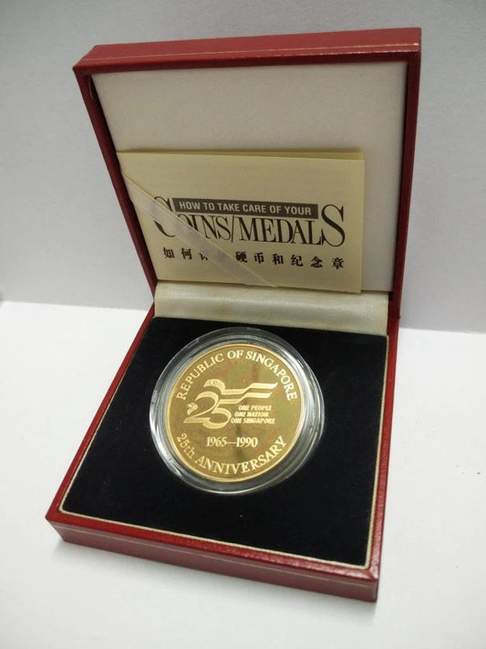 CH888 Rare Singapore 1990 Anniversary Medal 24K Gold On Bronze Coin Cert & Box (OC420)