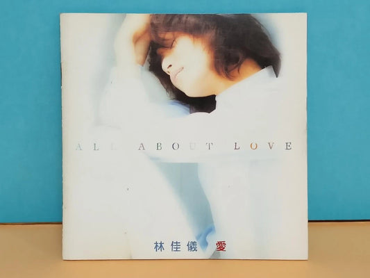 CH888 Rare Singapore Nisa Lin 林佳仪 All About Love 爱 1996 Singapore Promo Chinese CD ZN076