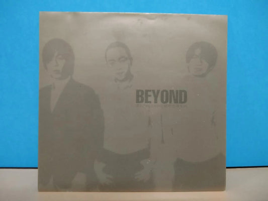 CH888 Hong Kong Beyond Band Paul Wong 黃貫中 黃家強 1997 Rare Singapore Only Gold Chinese CD ZN027