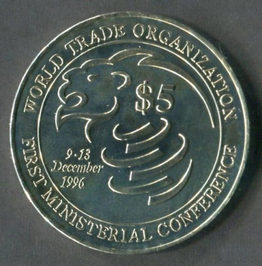 CH888 Singapore 9-13 December 1996 $5 Copper Nickel Coin (OC164)