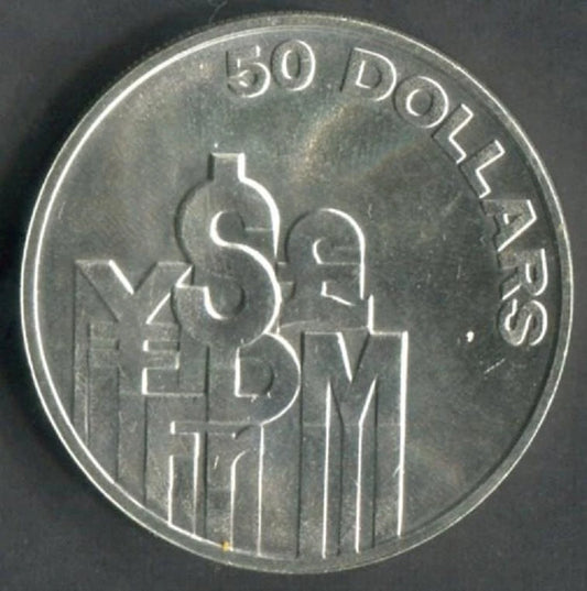 CH888 Singapore 1981 International Financial Center $50 1oz Silver Coin (OC152)