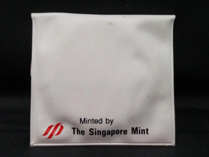 CH888 Singapore 5 Dollars 25 Years Of Independence 1990 Aluminium Bronze Coin (OC476)
