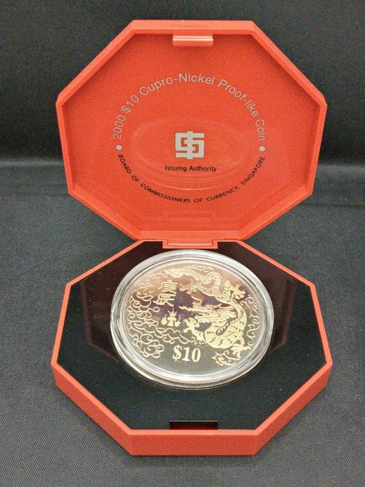 CH888 Singapore 2nd Series Copper Nickel Zodiac Coin 2000 Year Of Dragon (OC534)