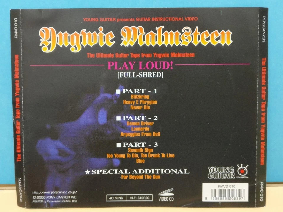 CH888 Yngwie Malmsteen Guitar Instructional Video 2000 Rare Malaysia Video CD VCD ZN304