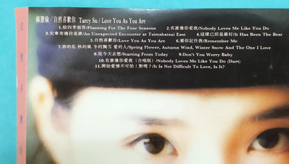 CH888 Taiwan Tarcy Su Hui Lun 苏慧伦 自然喜欢你 1996 Hong Kong Chinese CD ZN088