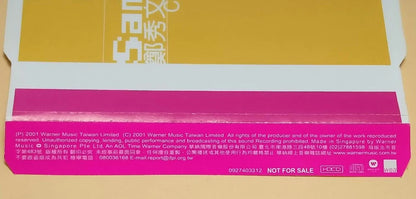 CH888 Hong Kong Sammi Cheng 郑秀文 完整 Complete 2001 Singapore Promo Chinese CD ZN079