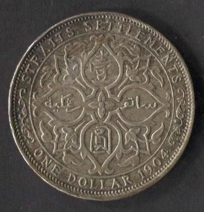 CH888 Vintage Straits Settlement 1904 $1 Silver Coin (OC242)