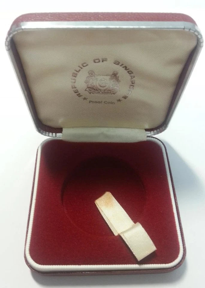 CH888 Singapore Satellite 1980 $10 Nickel Proof Coin with Box & Cert (C519)