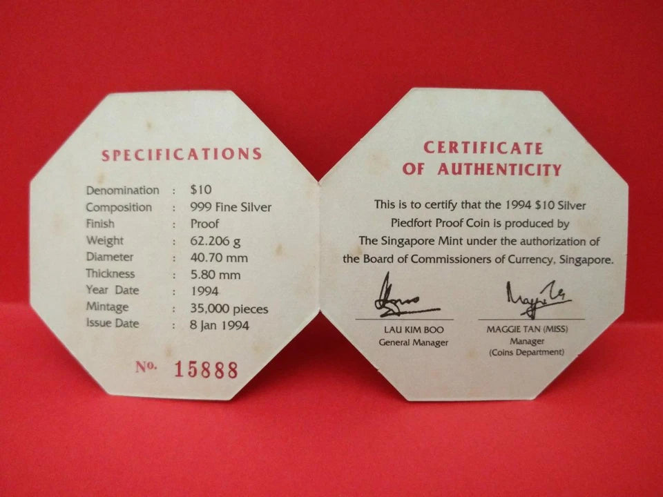 CH888 Singapore 2 oz Silver Proof Zodiac Coin Year Of Dog 2006 w Box & Cert (OC509)
