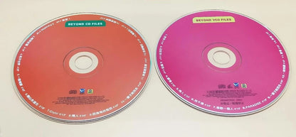 CH888 Hong Kong Beyond Band CD Files 1998 黃貫中 黃家強 Taiwan Chinese CD + Promo Video CD VCD ZN138