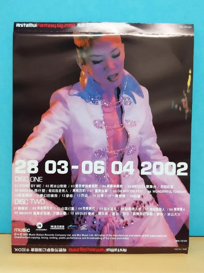 CH888 Hong Kong Anita Mui 梅艳芳 Fantasy Gig 2002 Chinese Video CD VCD x2 ZN148