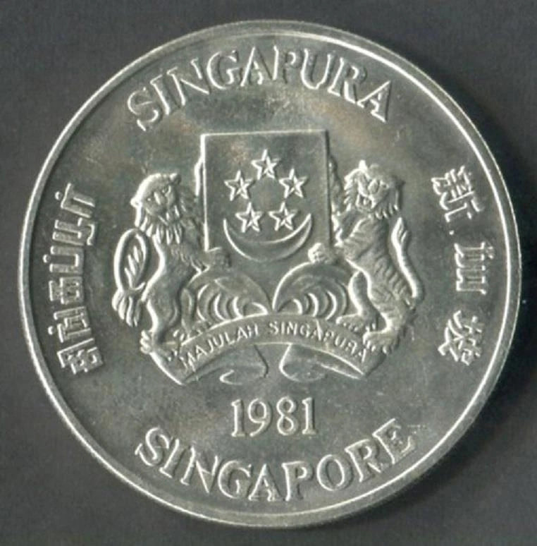 CH888 Singapore 1981 International Financial Center $50 1oz Silver Coin (OC152)