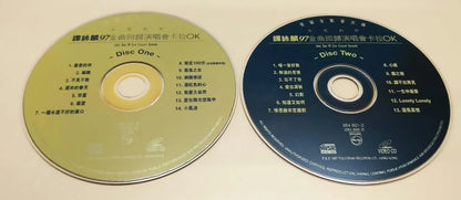 CH888 Hong Kong Alan Tam 谭咏麟 '97 Live Concert Karaoke Singapore Gold Chinese Video CD VCD x2 ZN150