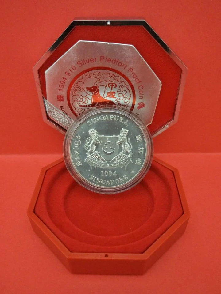 CH888 Singapore 2 oz Silver Proof Zodiac Coin Year Of Dog 2006 w Box & Cert (OC509)
