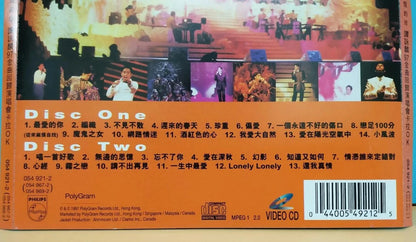 CH888 Hong Kong Alan Tam 谭咏麟 '97 Live Concert Karaoke Singapore Gold Chinese Video CD VCD x2 ZN150