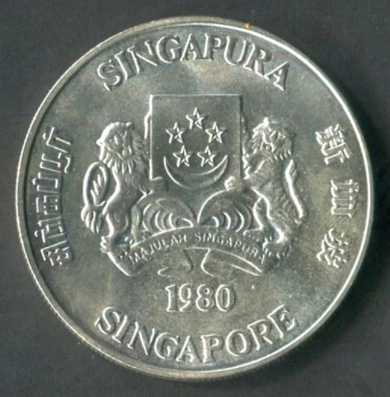 CH888 Singapore 1980 International Financial Center $50 1oz Silver Coin (OC151)