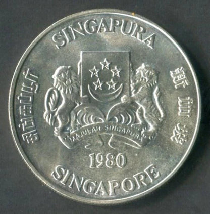 CH888 Singapore 1980 International Financial Center $50 1oz Silver Coin (OC151)