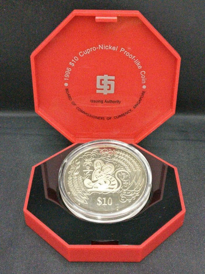 CH888 Rare Singapore 2nd Series Copper Nickel Zodiac Coin 1996 Year Of Rat (OC530)