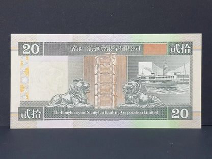 CH888 Hong Kong HSBC $20 Banknote UNC Lion (CHBN177)