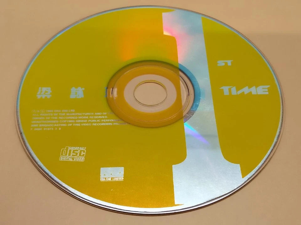 CH888 Hong Kong Gigi Leung 梁咏琪 First Time OBI 1998 Chinese Video CD VCD ZN068
