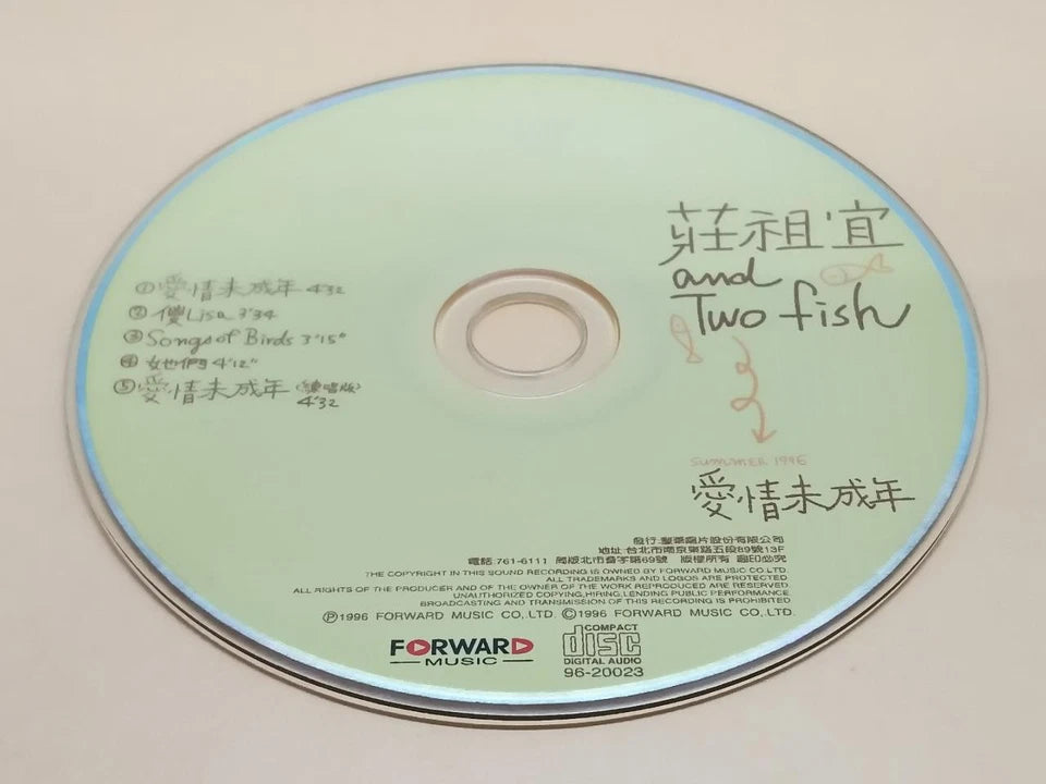 Taiwan Zhuang Zu Yi 莊祖宜 & Two fish 愛情未成年 1996 Taiwan Rare Promo Chinese CD ZN100