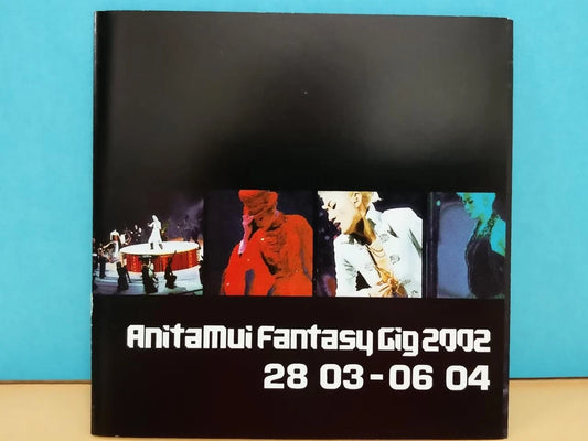 CH888 Hong Kong Anita Mui 梅艳芳 Fantasy Gig 2002 Chinese Video CD VCD x2 ZN148
