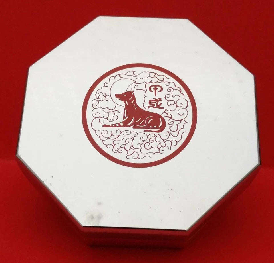 CH888 Singapore 2 oz Silver Proof Zodiac Coin Year Of Dog 2006 w Box & Cert (OC509)