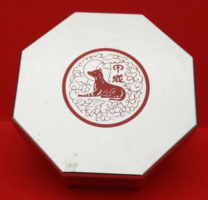 CH888 Singapore 2 oz Silver Proof Zodiac Coin Year Of Dog 2006 w Box & Cert (OC509)