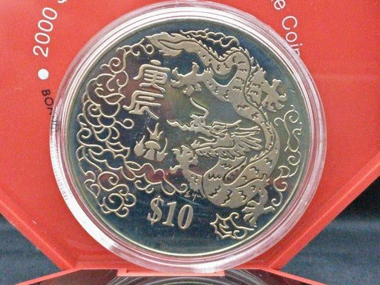 CH888 Singapore 2nd Series Copper Nickel Zodiac Coin 2000 Year Of Dragon (OC534)