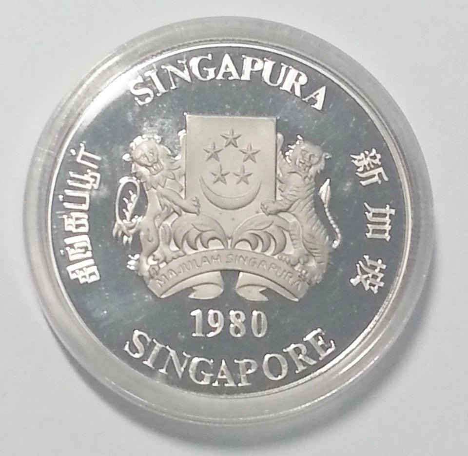 CH888 Singapore Satellite 1980 $10 Nickel Proof Coin with Box & Cert (C519)