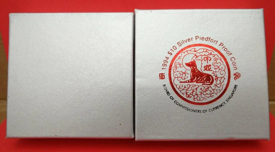 CH888 Singapore 2 oz Silver Proof Zodiac Coin Year Of Dog 2006 w Box & Cert (OC509)