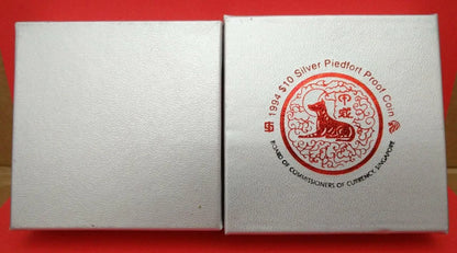 CH888 Singapore 2 oz Silver Proof Zodiac Coin Year Of Dog 2006 w Box & Cert (OC509)