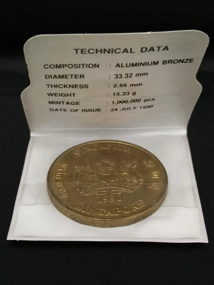CH888 Singapore 5 Dollars 25 Years Of Independence 1990 Aluminium Bronze Coin (OC476)