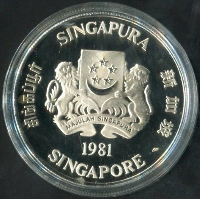 CH888 Singapore 1981 Rooster $10 Silver Proof Coin No Box and Cert. (OC127)