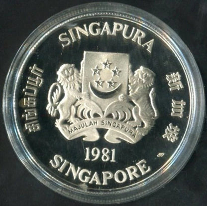 CH888 Singapore 1981 Rooster $10 Silver Proof Coin No Box and Cert. (OC127)