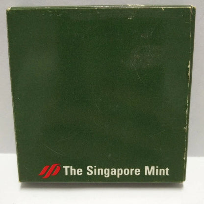 CH888 Singapore 25 Years Of National Service 1992 Copper Nickel Coin W/ Case (OC428)