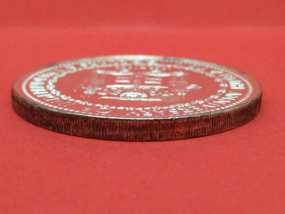 CH888 1972 Jamaica 10 Dollars 10th Anniversary of Independence Silver Coin (OC494)