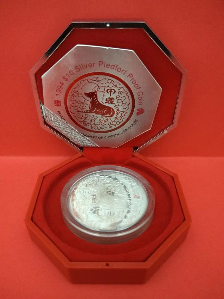 CH888 Singapore 2 oz Silver Proof Zodiac Coin Year Of Dog 2006 w Box & Cert (OC509)
